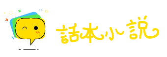社燕秋鸿网